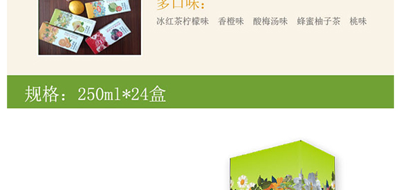 ɽ|\ʳƷ޹˾-Ӯ(c)-_06