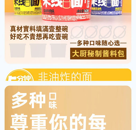 ɽ|cɩʳƷƼ޹˾-׾_02