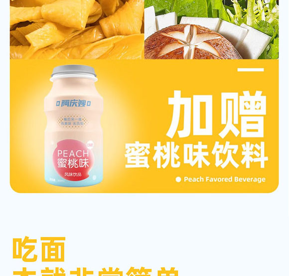 ɽ|cɩʳƷƼ޹˾-׾_09