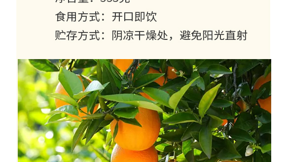 ɽ|Ƽ޹˾--Ӯa(chn)Ʒ(c)_05