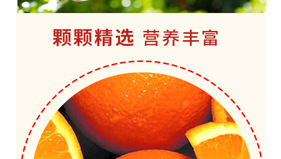 ɽ|Ƽ޹˾--Ӯa(chn)Ʒ(c)_07