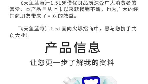 w~Ʒ޹˾-{ݮa(chn)Ʒ09_03