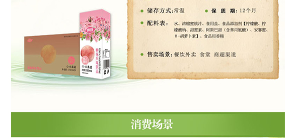 ɽ|\ʳƷ޹˾-Ӯ(c)-_04