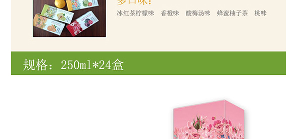 ɽ|\ʳƷ޹˾-Ӯ(c)-_06