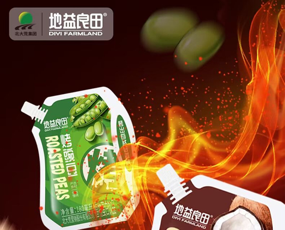 北大荒營(yíng)銷股份有限公司-產(chǎn)品畫冊(cè)_01 北大荒營(yíng)銷股份有限公司-產(chǎn)品畫冊(cè)_01