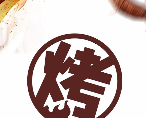 北大荒營(yíng)銷股份有限公司-產(chǎn)品畫冊(cè)_03 北大荒營(yíng)銷股份有限公司-產(chǎn)品畫冊(cè)_03