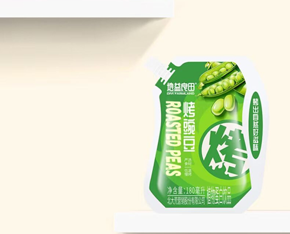 北大荒營(yíng)銷股份有限公司-產(chǎn)品畫冊(cè)_09 北大荒營(yíng)銷股份有限公司-產(chǎn)品畫冊(cè)_09