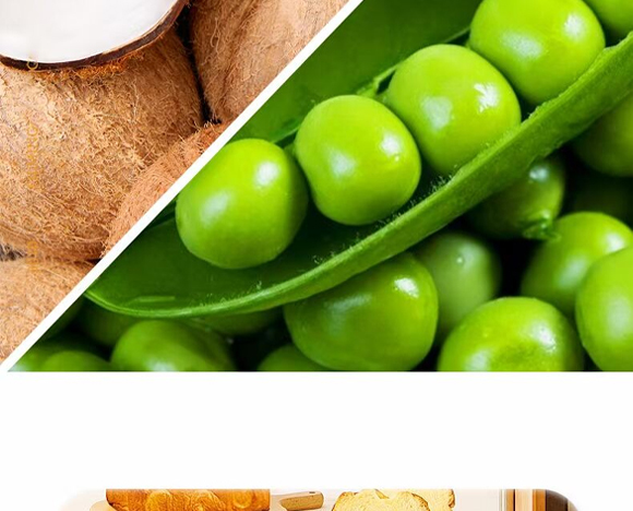 北大荒營(yíng)銷股份有限公司-產(chǎn)品畫冊(cè)_13 北大荒營(yíng)銷股份有限公司-產(chǎn)品畫冊(cè)_13