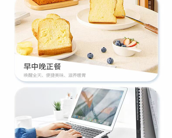 北大荒營(yíng)銷股份有限公司-產(chǎn)品畫冊(cè)_14 北大荒營(yíng)銷股份有限公司-產(chǎn)品畫冊(cè)_14