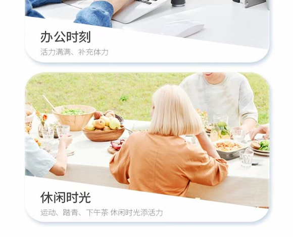 北大荒營(yíng)銷股份有限公司-產(chǎn)品畫冊(cè)_15 北大荒營(yíng)銷股份有限公司-產(chǎn)品畫冊(cè)_15