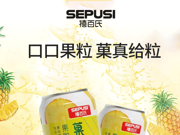 未標(biāo)題-1_01 未標(biāo)題-1_01