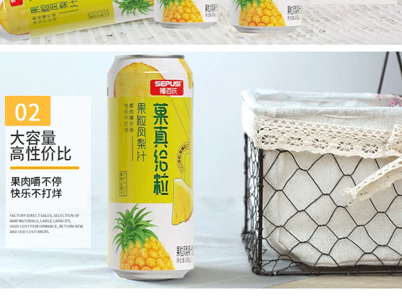 未標(biāo)題-1_08 未標(biāo)題-1_08