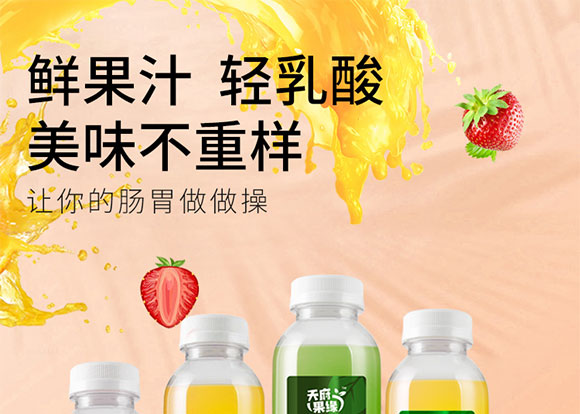 �Ĵ��׵�����Ƽ����޹�˾-�a(ch��n)Ʒ����_01