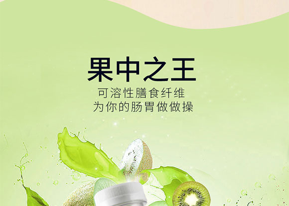 �Ĵ��׵�����Ƽ����޹�˾-�a(ch��n)Ʒ����_03