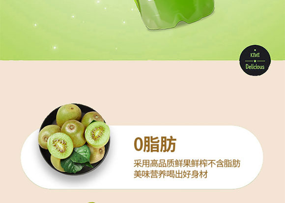 �Ĵ��׵�����Ƽ����޹�˾-�a(ch��n)Ʒ����_05