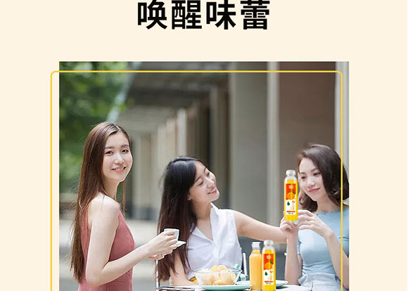 �Ĵ��׵�����Ƽ����޹�˾-�a(ch��n)Ʒ����_10