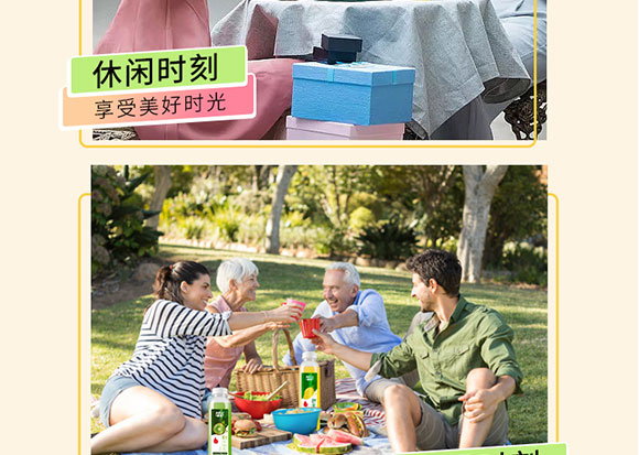 �Ĵ��׵�����Ƽ����޹�˾-�a(ch��n)Ʒ����_11