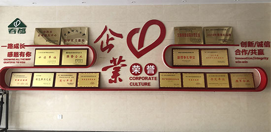 ף�R������ͨ�^�����¼��g��I(y��)���J�������@�Ƅ�(chu��ng)Ӳ����