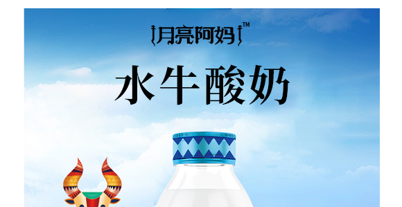 �V������������I(y��)���޹�˾--�aƷ����-����12_01