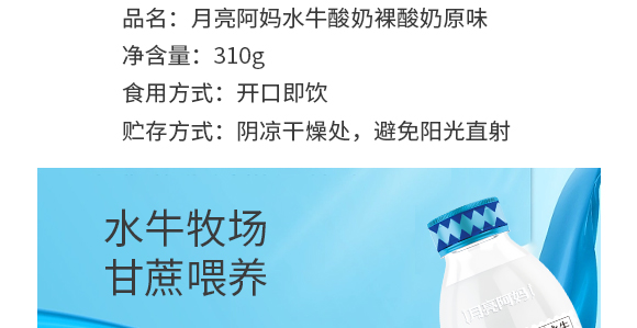 �V������������I(y��)���޹�˾--�aƷ����-����12_05