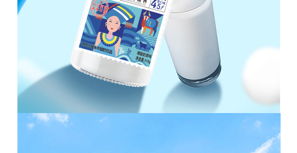 �V������������I(y��)���޹�˾--�aƷ����-����12_07