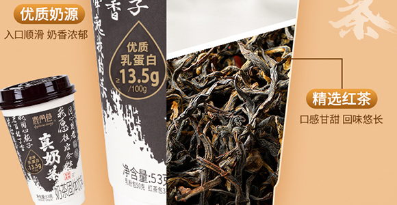 ¹�����Ʒ���޹�˾-��Ӯ���12_08