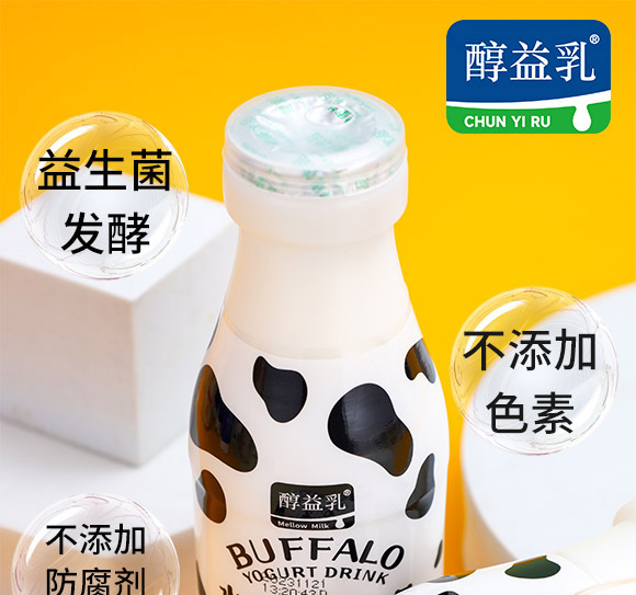 �������B(y��ng)�ʳƷ���޹�˾-ˮţ��_01