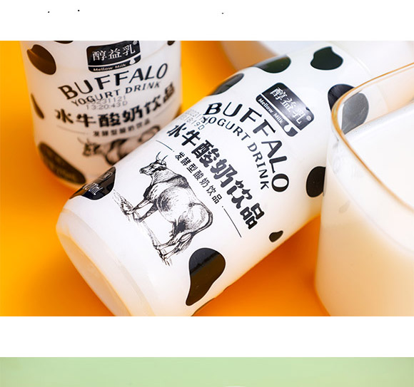 �������B(y��ng)�ʳƷ���޹�˾-ˮţ��_04