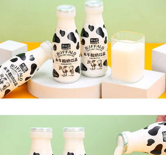 �������B(y��ng)�ʳƷ���޹�˾-ˮţ��_05