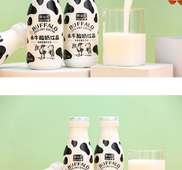 �������B(y��ng)�ʳƷ���޹�˾-ˮţ��_06