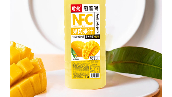 河南增健綠色飲品有限公司-芒果產(chǎn)品畫冊(cè)1230_06 河南增健綠色飲品有限公司-芒果產(chǎn)品畫冊(cè)1230_06