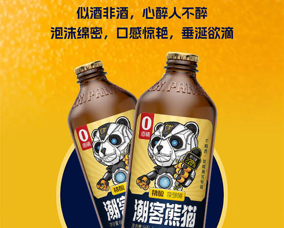 �Ϻ����ͳ������Ƽ����޹�˾04_10