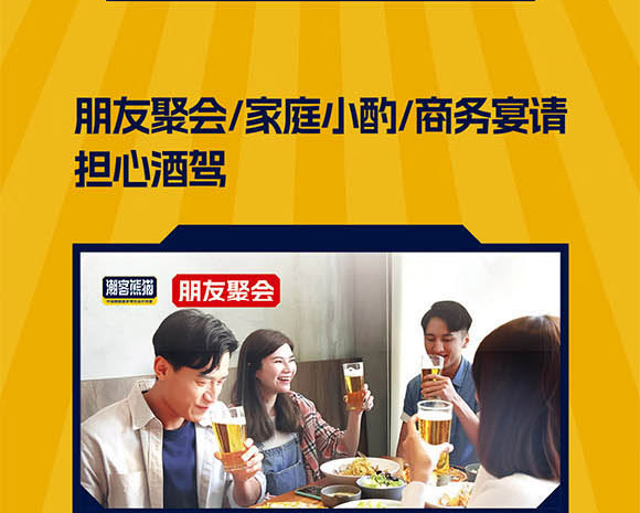 �Ϻ����ͳ������Ƽ����޹�˾04_14