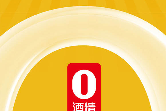 �Ϻ����ͳ������Ƽ����޹�˾03_04