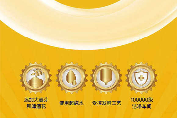 �Ϻ����ͳ������Ƽ����޹�˾03_06