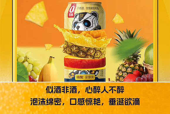 �Ϻ����ͳ������Ƽ����޹�˾03_10