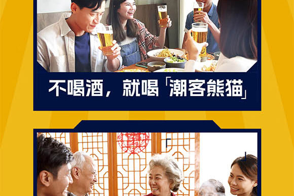 �Ϻ����ͳ������Ƽ����޹�˾03_13