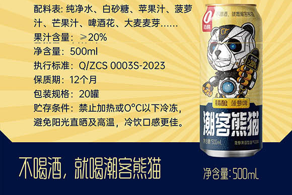 �Ϻ����ͳ������Ƽ����޹�˾03_16