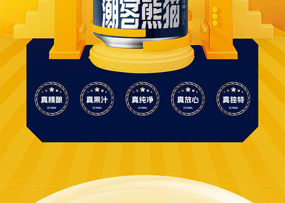 �Ϻ����ͳ������Ƽ����޹�˾02_03