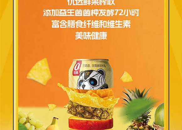 �Ϻ����ͳ������Ƽ����޹�˾02_09