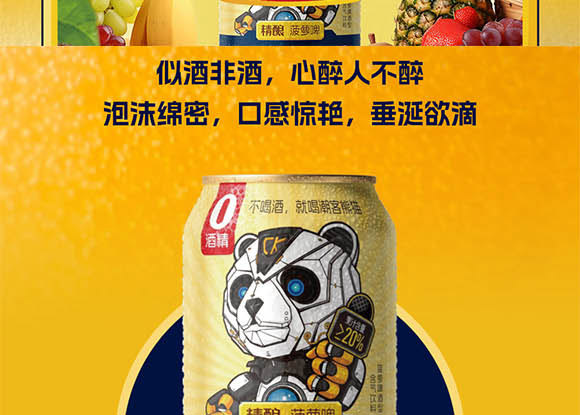 �Ϻ����ͳ������Ƽ����޹�˾02_10