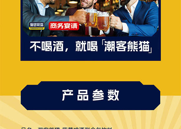 �Ϻ����ͳ������Ƽ����޹�˾02_14