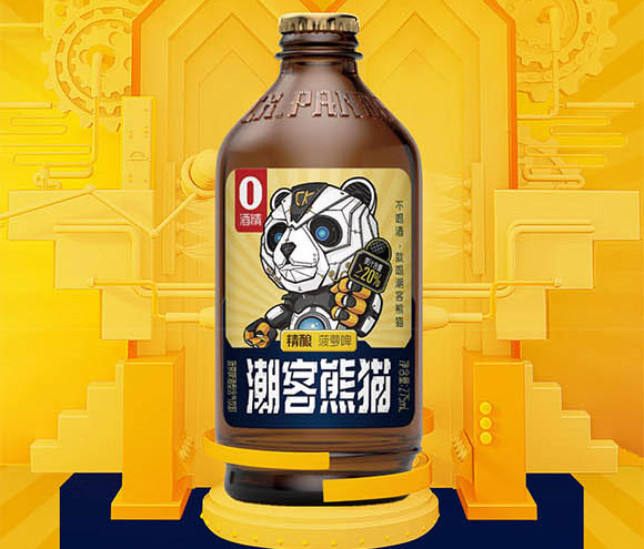 �Ϻ����ͳ������Ƽ����޹�˾01_02