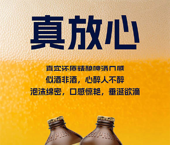 �Ϻ����ͳ������Ƽ����޹�˾01_09