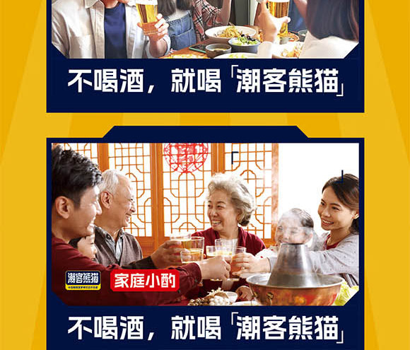 �Ϻ����ͳ������Ƽ����޹�˾01_14