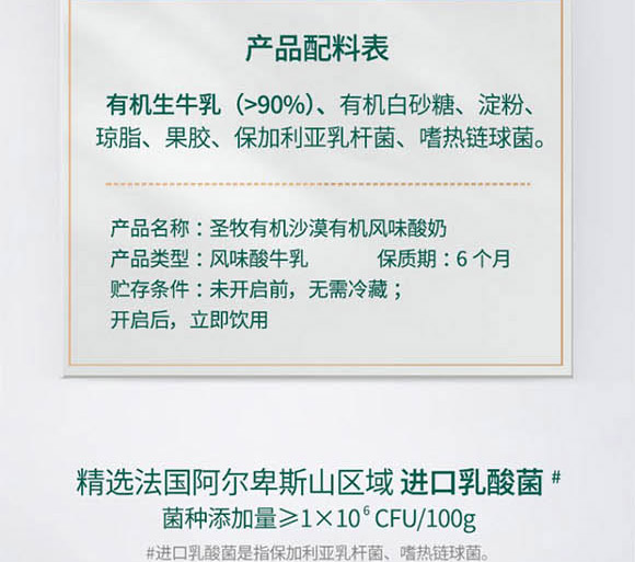 ��(n��i)�ɹ���ţʥ���߿���Ʒ���޹�˾-����_07