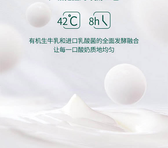 ��(n��i)�ɹ���ţʥ���߿���Ʒ���޹�˾-����_09