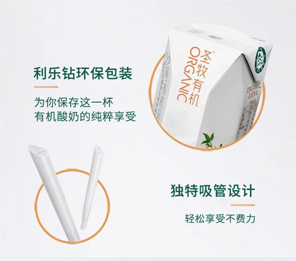 ��(n��i)�ɹ���ţʥ���߿���Ʒ���޹�˾-����_13