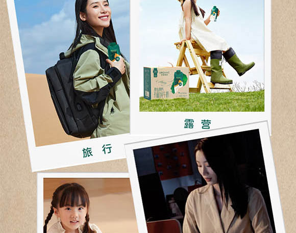 ��(n��i)�ɹ���ţʥ���߿���Ʒ���޹�˾-��(m��ng)���w_06