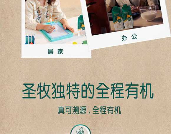 ��(n��i)�ɹ���ţʥ���߿���Ʒ���޹�˾-��(m��ng)���w_07